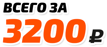 Стоимость дверей
